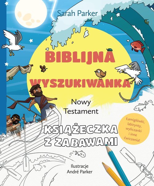 Biblijna wyszukiwanka. Nowy Testament - okładka książki