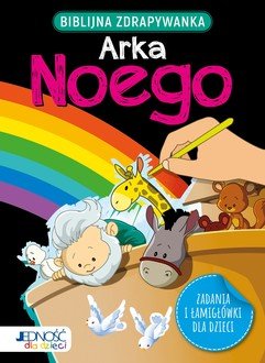 Biblijna zdrapywanka. Arka Noego - okładka książki