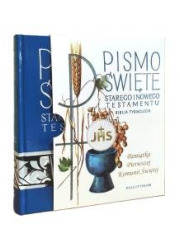 Pismo Święte ST i NT Pamiątka I - okładka książki