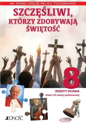 Szczęśliwi, którzy zdobywają świętość. - okładka podręcznika