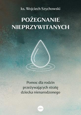 Pożegnanie nieprzywitanych. Pomoc - okładka książki
