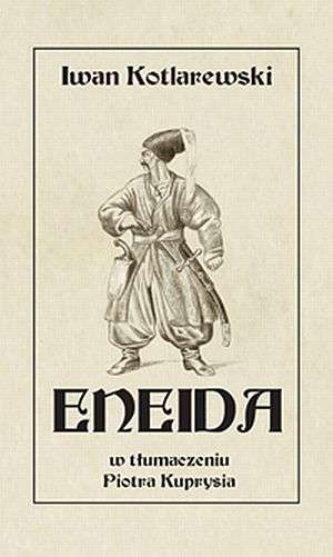 Eneida - okładka książki