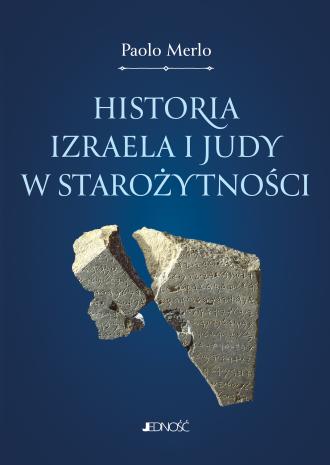 Historia Izraela i Judy w starożytności - okładka książki