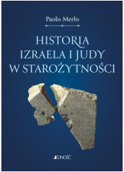 Historia Izraela i Judy w starożytności - okładka książki