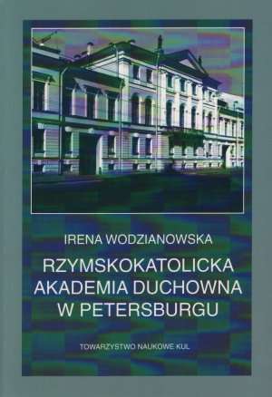 Rzymskokatolicka Akademia Duchowna - okładka książki