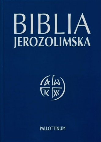 Biblia Jerozolimska (bez paginatorów) - okładka książki